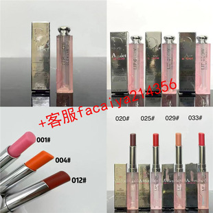 Cross-Border Formal Dijia Color-Changing Lipstick Lip Gloss 3.2g Embossed Pink Lipstick Factory Direct Sale