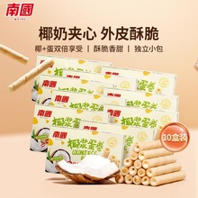 �����خaҬ�㵰��40g*10���ֹ��u��������ִ���ʳС��ʳƷ