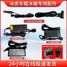 �m��춱���܇�d�����m�������܇�d�����Դ��220V�D12V����