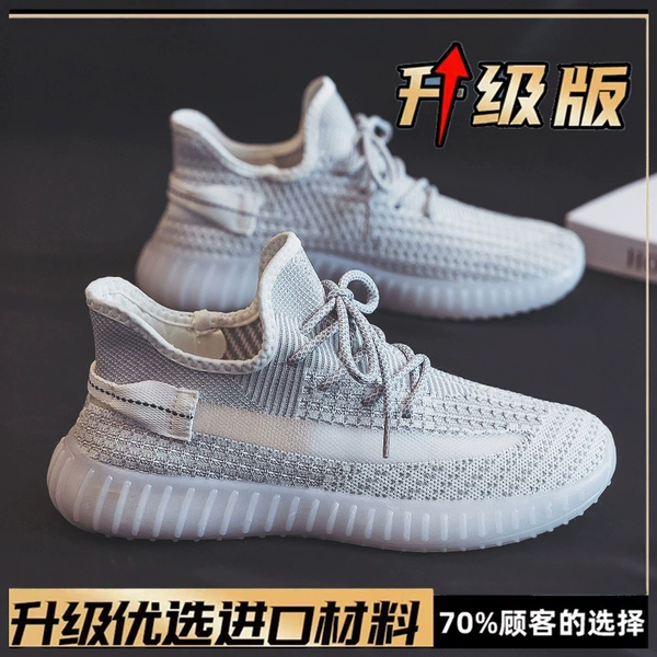 Gray CM001 Gray [Upgrade]