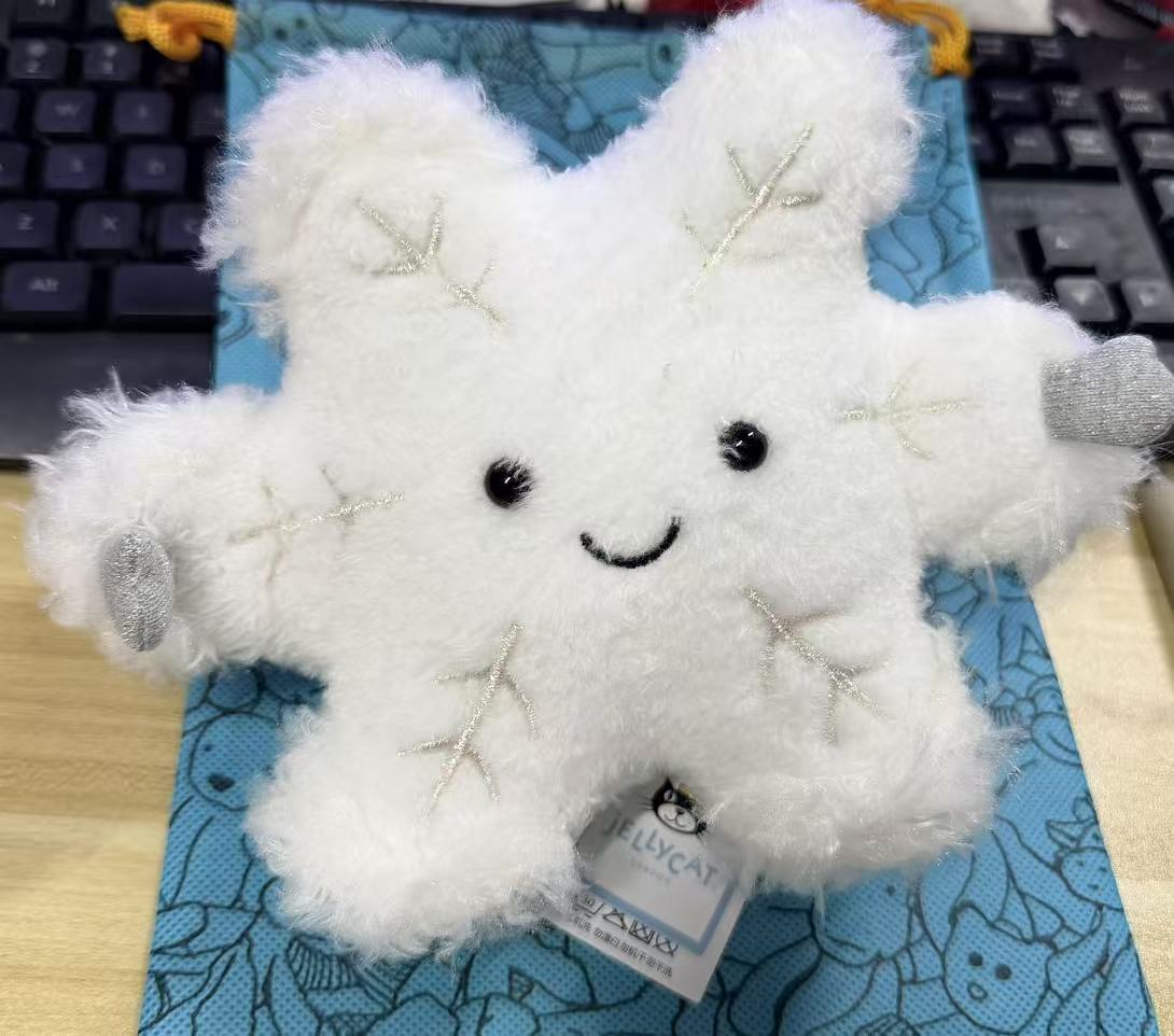 元のイギリスジェリーcatシリーズのぬいぐるみの超全合集3b斉防塵袋のバーゼル熊の手の花