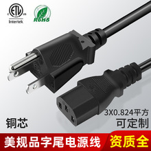 ��ҎƷ��βETL�J�C���~о�����Դ��������о���^���B�Ӿ�1.5��