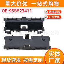 95B.823.411�m����m������Urus���r�ݿ��������w����֧�ΗU����