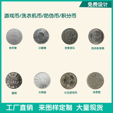 �o���Ӳ���Α�������Α�ŷ��Ύ����ޙC��ͯꠃ��řCӲ��