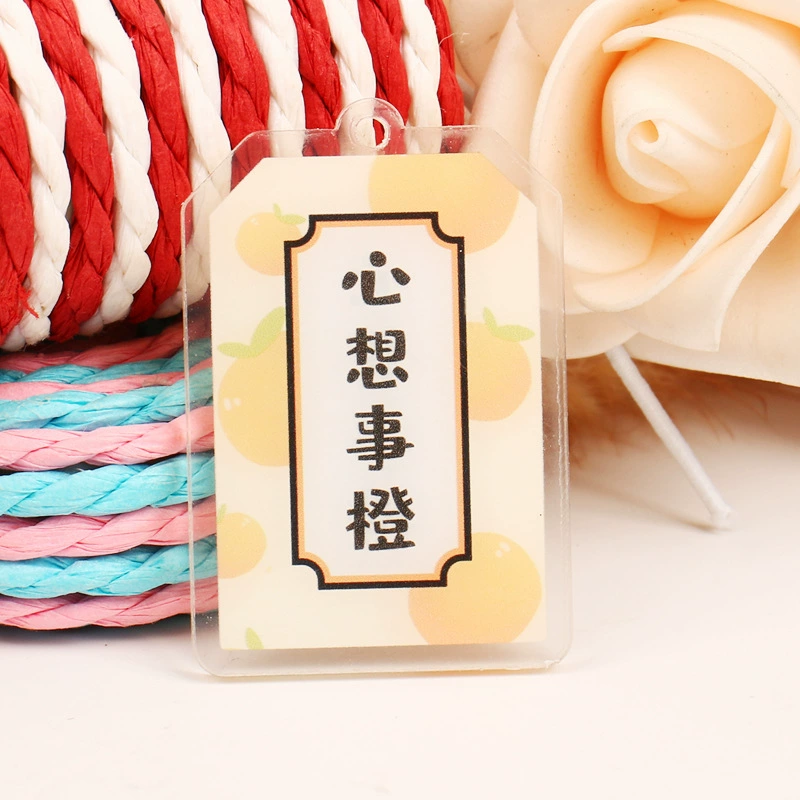 Creative acrylic double-sided keychain