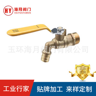 ��ˮ��4��6�ֿ��_����ˮ�ױ�ɫ��ˮ���僼Ӻ���о����ˮ���^ˮ��