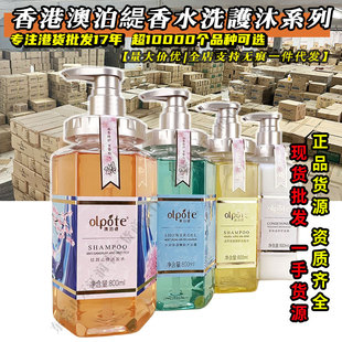 ��۰Ĳ���olpoteϴ�lˮ��ԡ¶���l���ȥмϴ�o��Ʒ��؛��Ʒ���l