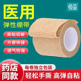 医用包;医用口罩;一次性口罩