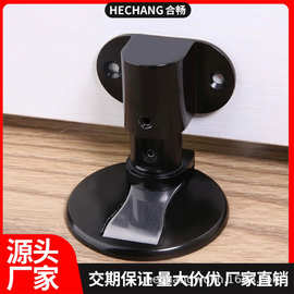 门吸免打孔强磁隐形铝合金地吸静音门阻门碰防撞卧室阻门器吸门器