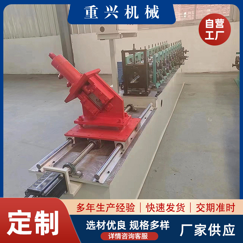 厂家卡槽机械全自动大棚卡槽机不停机大棚花棚卡膜槽设备卡槽机