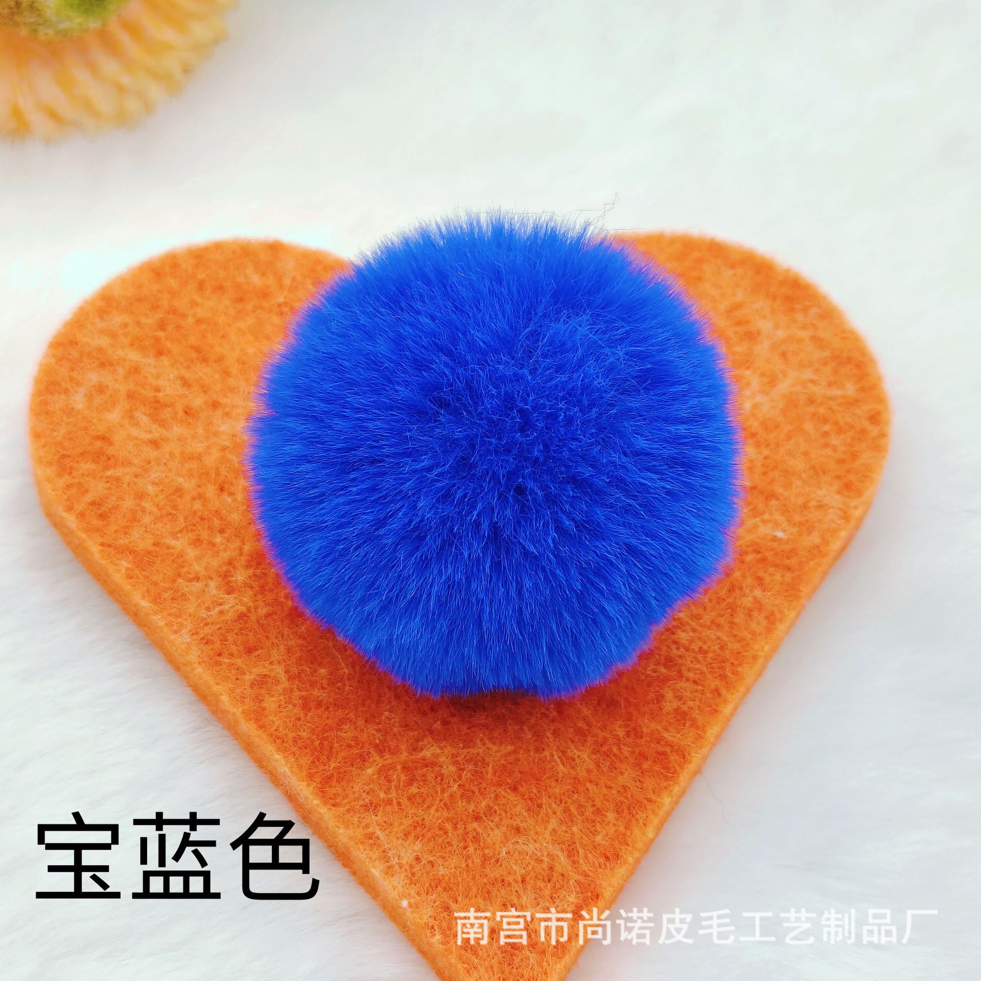 Imitación de conejo Rex Bola de piel corta Bola de piel falsa Rex bolsa de piel de conejo accesorios de juguete Bola de piel artificial