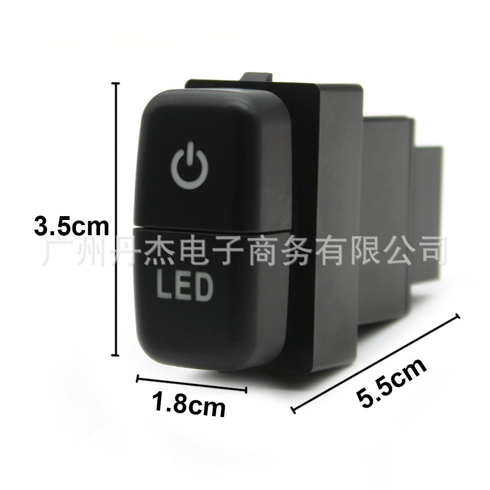Suitable for Mitsubishi Lancer Outlander Pajero V73 V93 V97 Modified Fog Light Daytime Running Light Power Supply Dual Switch