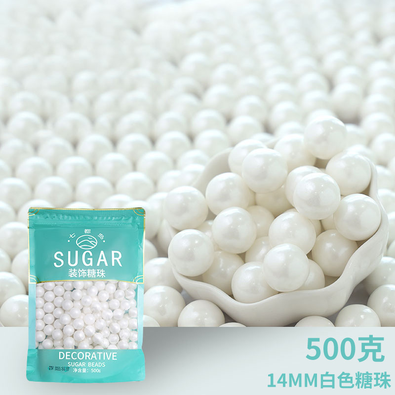 外国貿易砂糖珠金珠銀珠ケーキ装飾装飾品焙煎西点装飾色針糖色真珠糖500g|undefined