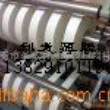 供应扩散PET薄膜