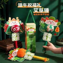 ���繝�YƷ�B�������N���j�ô�Ħ�N�͸�ĸ�ώ������׃��@С�Y��