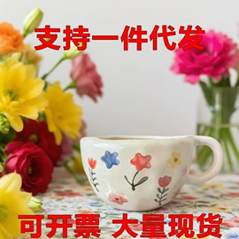 陶瓷杯;席位卡;衣架