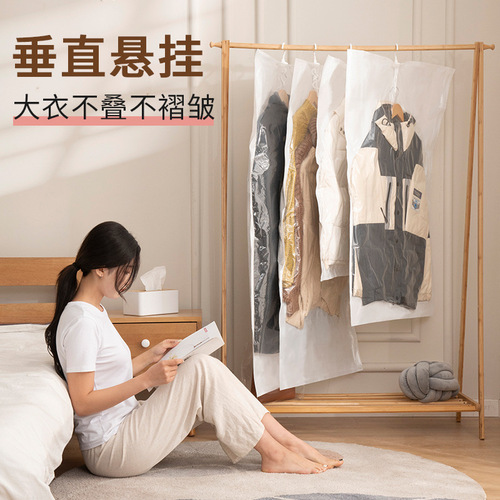 Closet Hanger Vacuum Compression Bag for Clothes, Down Jackets, and Cotton Padded Coats - Dustproof Hanging Storage Bag