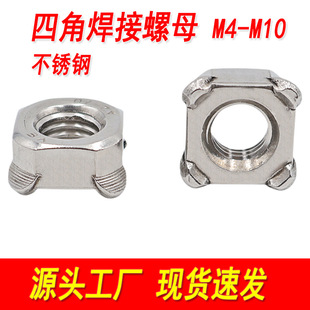 201���P��ķ�������ĸ�Ľ�����ñ�c������ĸ������ñM4M5M6M8M10