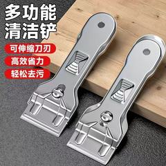 シャベルの清潔な刀の台所の油煙機は荒涼としています。