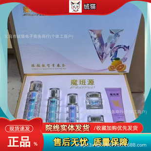 ħ��Դӯ��������w�������wɫ���w���B���w���yƷ�o�wһ�����l؛
