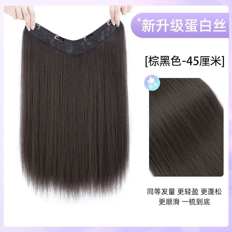 Peruca de mujer extensión de cabello simulación de una pieza en forma de U natural invisible sin rastro ligero delgado parche de cabello largo recto