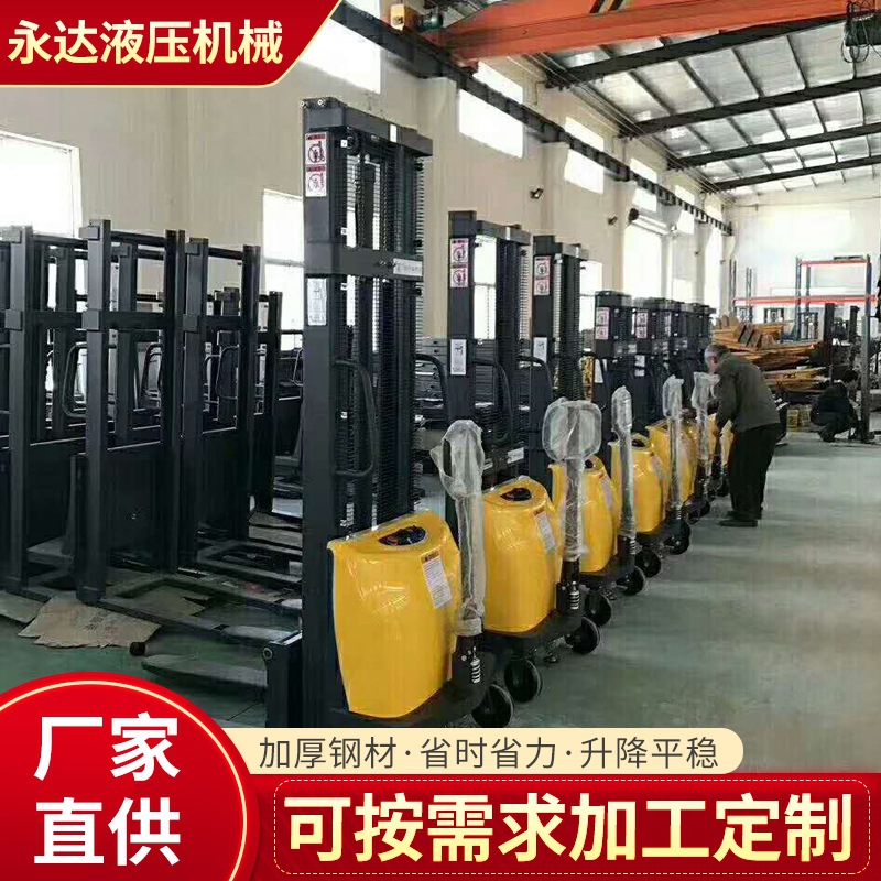 CDDLB 半电动堆高车 电动升降叉车 二节门架液压装卸车  堆垛车