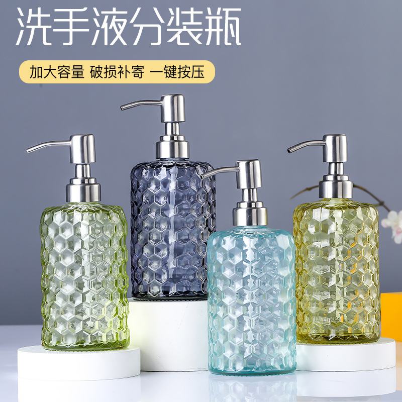 500毫升按压瓶酒店沐浴露分装瓶洗发水分装洗手液分装瓶