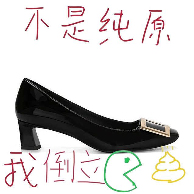 [Sheepskin Version] Correct Version~Rv Square Toe Square Buckle Thick High Heel Commuter Flats Women's Flats Shoes