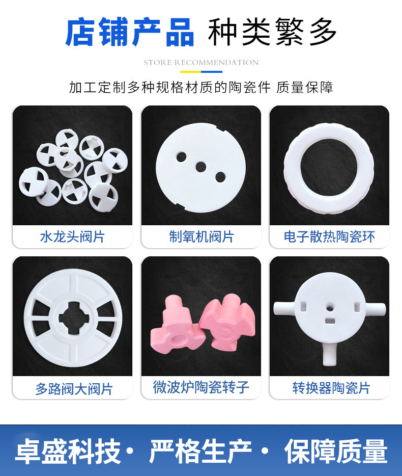 O1CN01gnoqFt294vDoNGlvz_!!1004