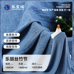 �pɫ�p�昷���z�����ϏS��ֱ�N140g��ĥ�������b�B��ȹ�r������