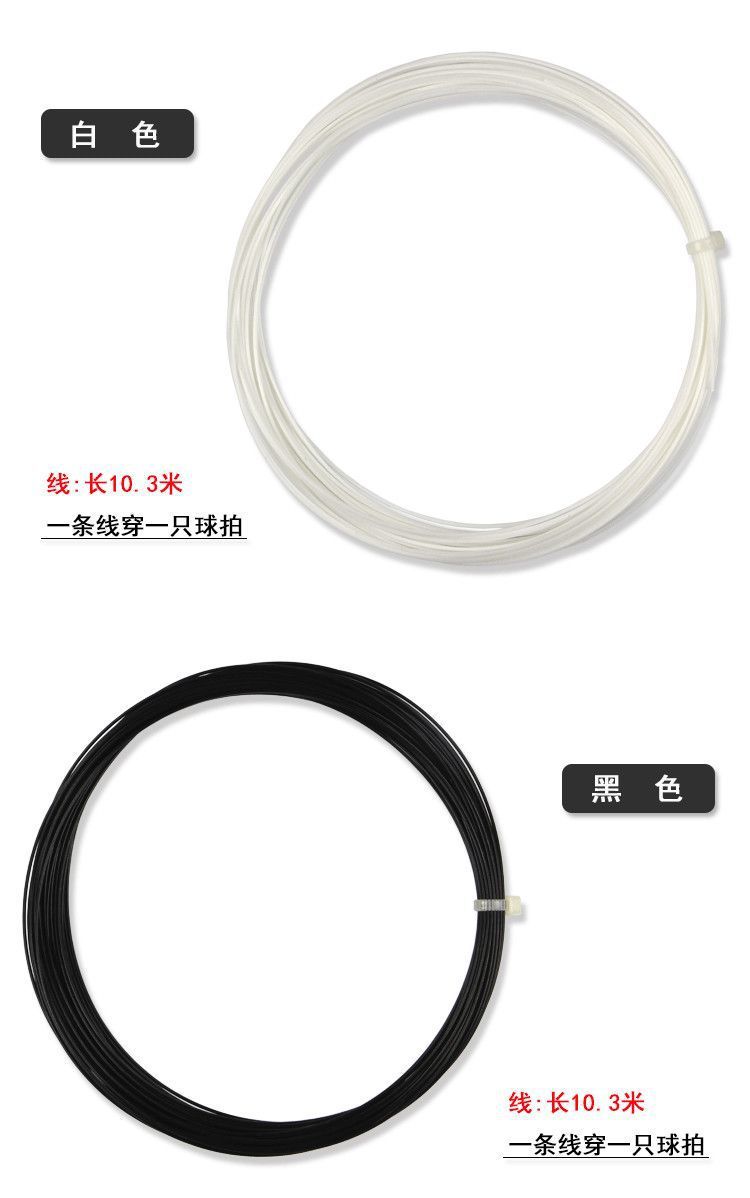 82ba4942-4e1d-42b7-81e8-dc60a615ad1c.jpe