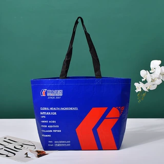手提编织袋定制pp覆膜塑料覆膜大容量行李打包袋防水蛇皮购物袋子