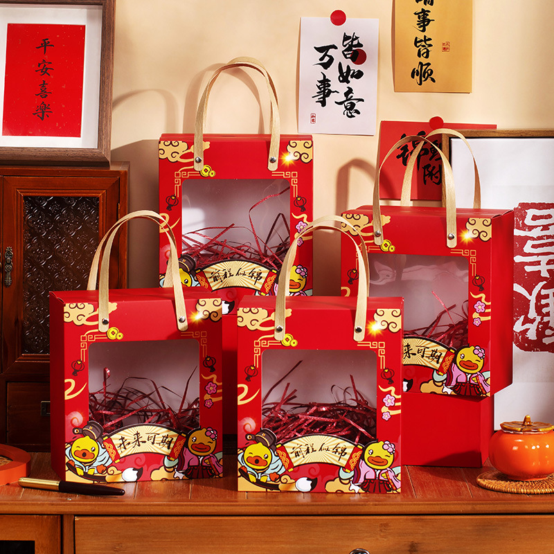 可爱风高考礼品袋中考未来可期礼品袋幼儿园礼物手提袋毕业季礼盒