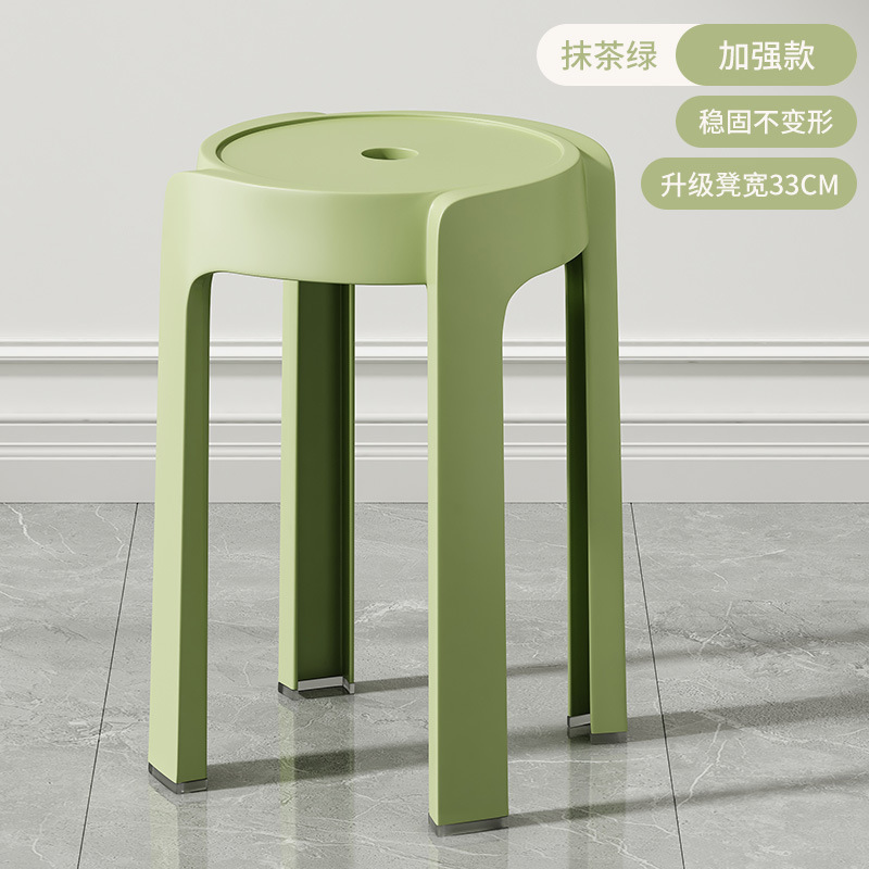塑料椅子加厚可叠放家用餐厅餐桌小凳子出租房用北欧轻奢网红餐椅|undefined