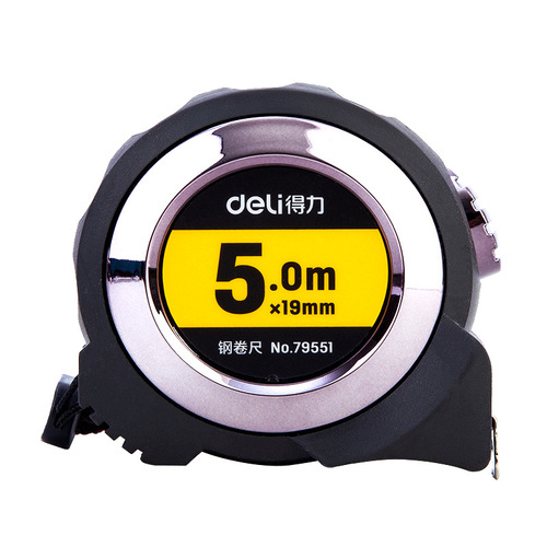 Deli 79550/79551 self-locking steel tape measure TPR rubber-coated 3m/5m7.5m/10m office construction site measuring ruler