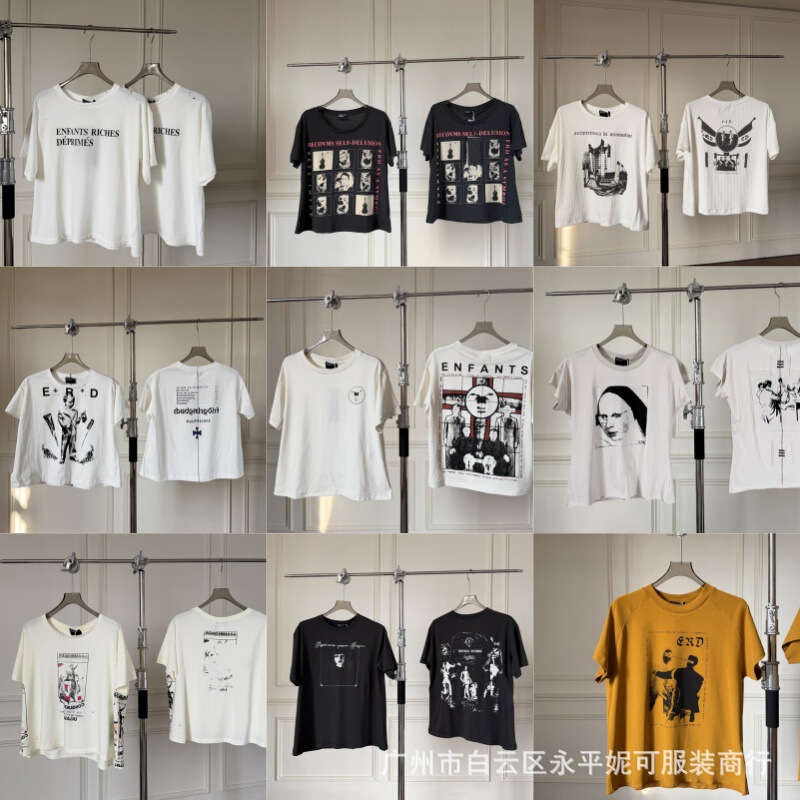 High-Quality Erd Distressed Print Short-Sleeve T-Shirt with a High Street Cleanfit Style, Loose Long-Sleeve Design
