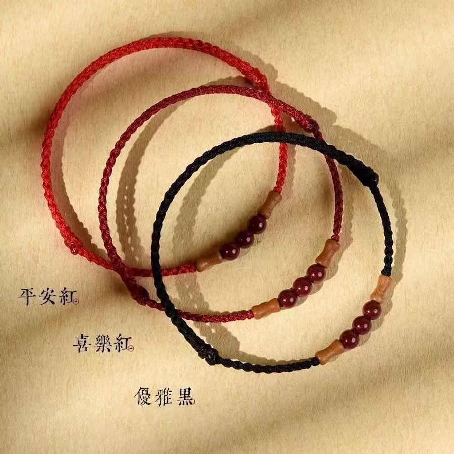 Cinnabar Peach Bamboo Red Rope Bracelet for Women and Men Good Luck in the Year of Life Hand-woven Red Rope