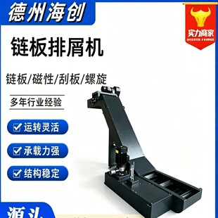朰���м�C���ؙC���U����м�C����ݔ��朰���м�C