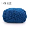29 deep sapphire blue