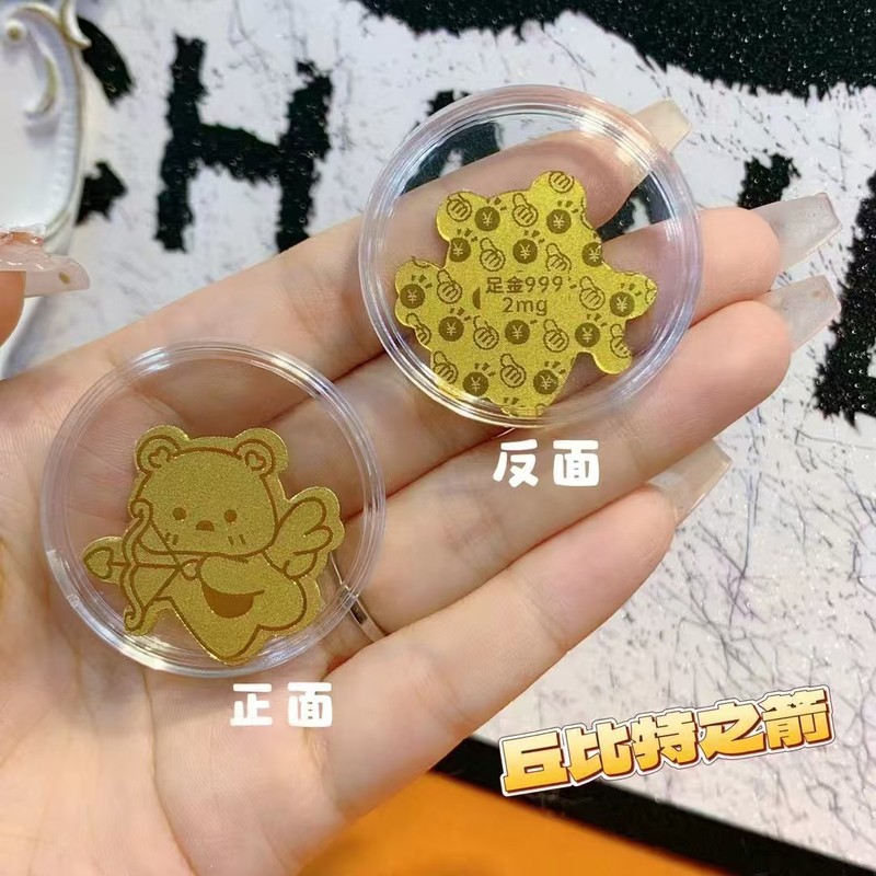 黄金财库手机贴足金999中一夜暴富手机贴片金店引流直播礼品手工|undefined