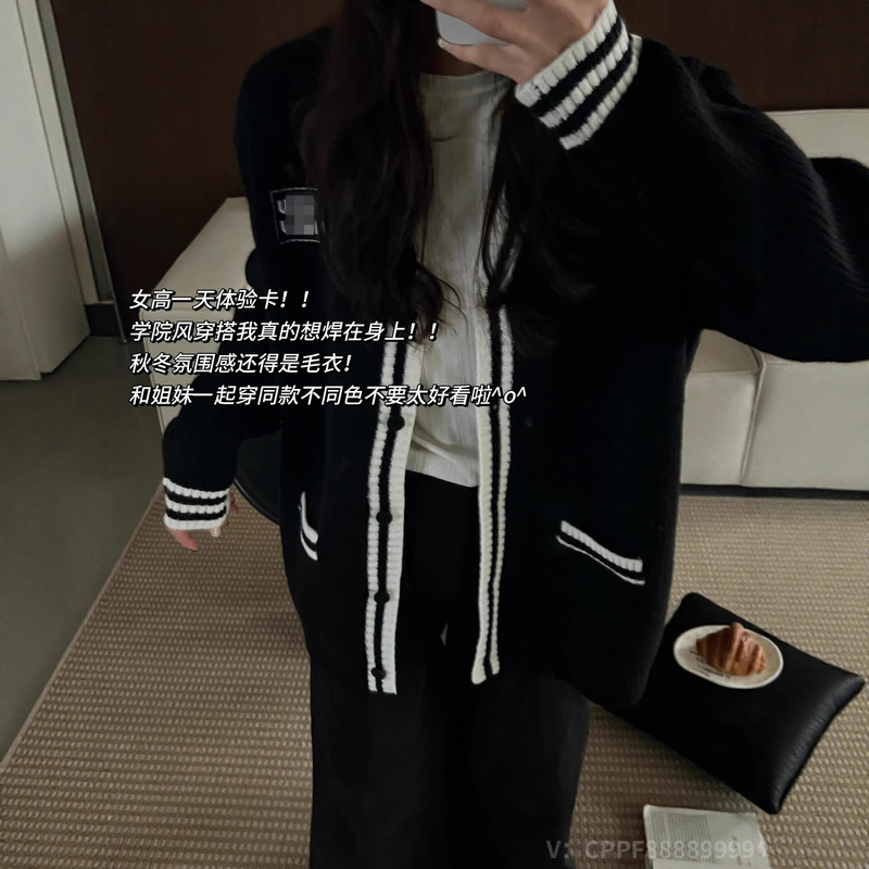 正确M潮牌秋冬新款韩系刺绣logo撞色减龄V领学院风中长款针织开衫|undefined