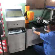 ¹ƼmAaCȿӡ XG5-CF Ӵ˙Cm˙C