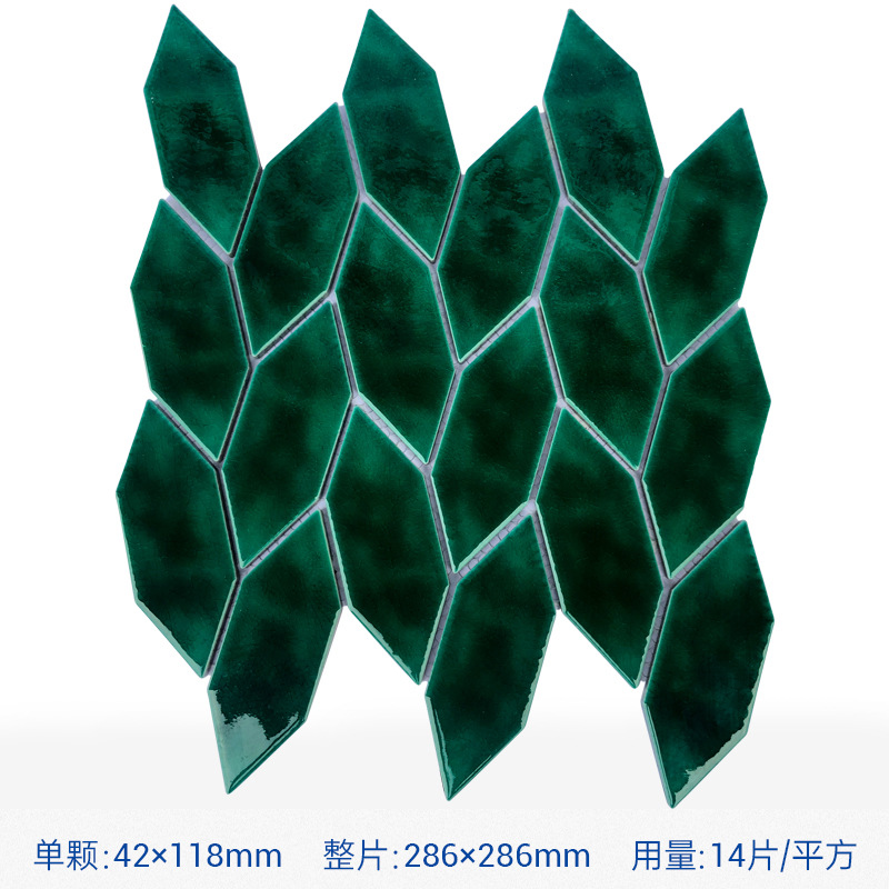 Dark green
