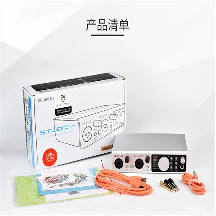 MIDI Plus Studio 4 Professional external USB singing shouting Mai recording high -definition audio anchor K singing card