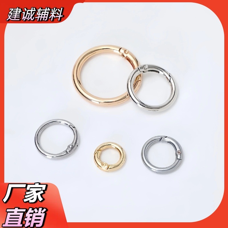 メーカー在庫卸売カラーペイント金属スプリングリングオープンキーホルダーバッグバックルハードウェアアクセサリー|undefined