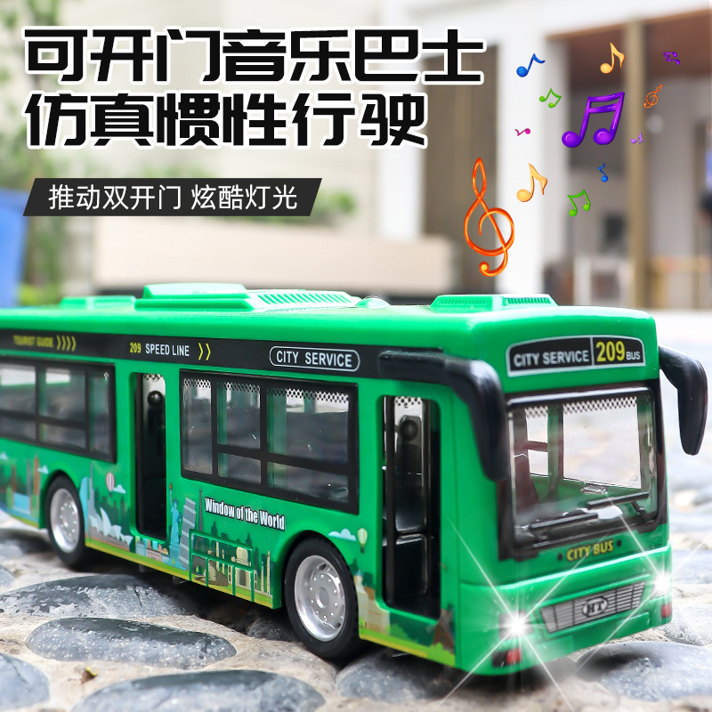 Bus Toy with Lights, Music, and Inertia, Model Car for Children, Openable Doors, Sound and Light Bus, School Bus