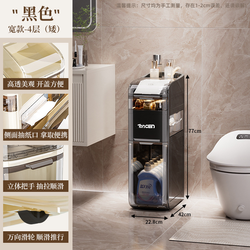 Gabinete de almacenamiento de ranura estrecha estilo cajón Gabinete de ranura multifuncional de baño Sala de estar Gabinete de almacenamiento de gran capacidad Gabinete de acabado de esquina