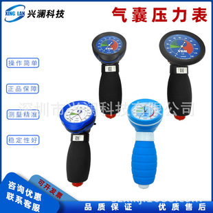 VBM҉ܲܜyICUֳʽyMښҜy