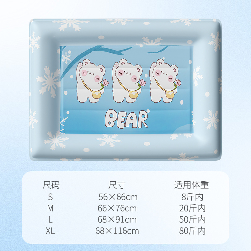 Gatos de verano copo de nieve oso cuadrado hielo nido Teddy perros pequeños perros refrigeración almohadilla de hielo perros gato nido de mascotas