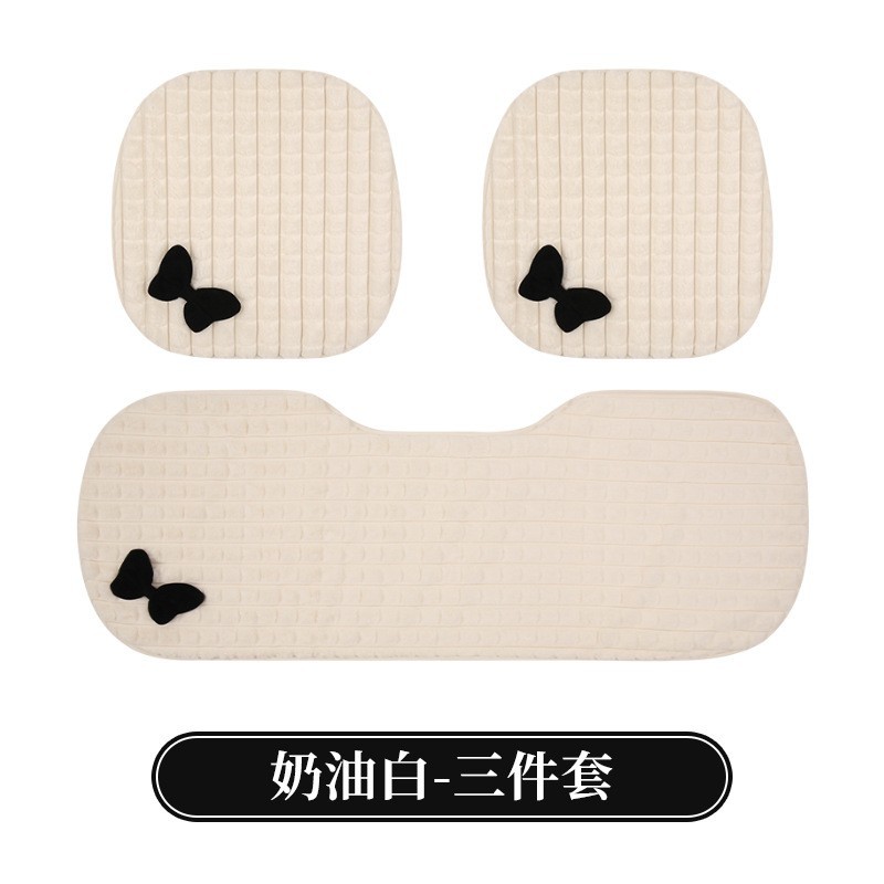 Bow Car Seat, Qìchē Wool pad - black-bow-white-three-piece-set